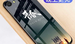 oppoa91手机壳购买直播,时尚潮流，保护您的爱机